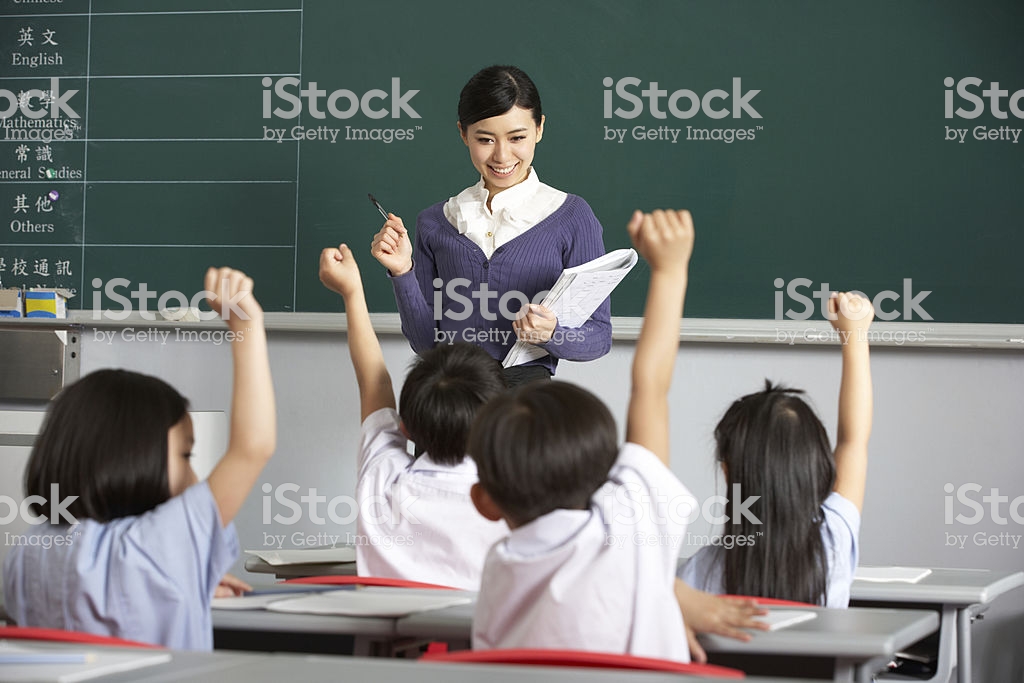 istockphoto-157689488-1024x1024-1-1